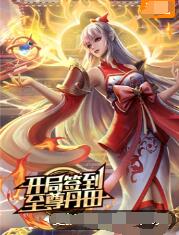 江苏企业网站优化供应商